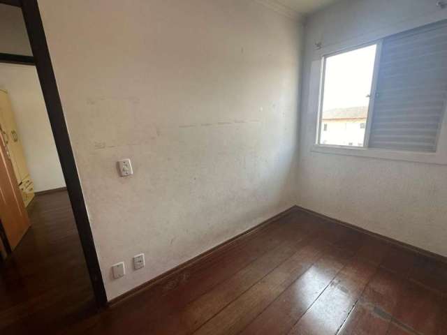 Apartamento com 2 quartos à venda no Parque Residencial Eloy Chaves, Jundiaí , 58 m2 por R$ 240.000