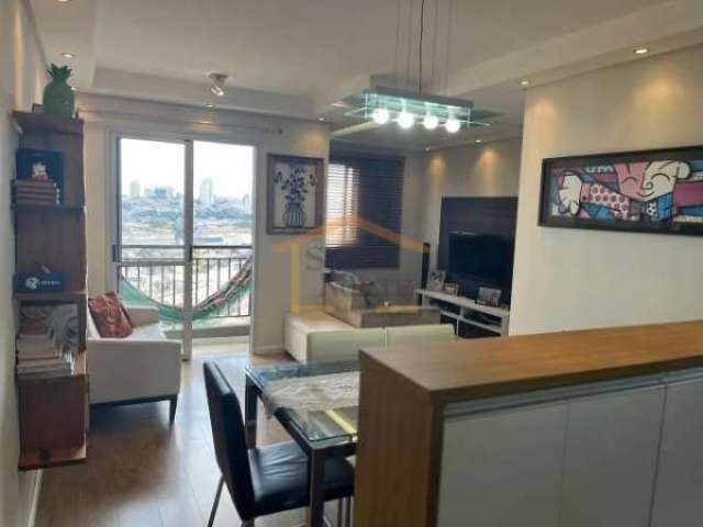 Apartamento com 2 quartos à venda na Avenida José Maria Fernandes, --, Parque Novo Mundo, São Paulo por R$ 448.000