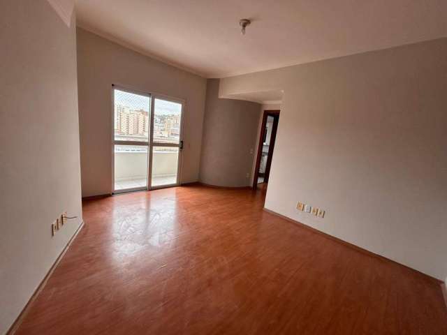 Apartamento com 2 quartos para alugar no Centro, Poços de Caldas , 70 m2 por R$ 2.600