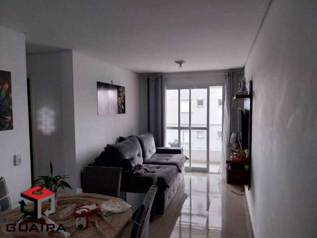 Apartamento com 55m² Com Elevador localizado no Centro de Diadema/SP.