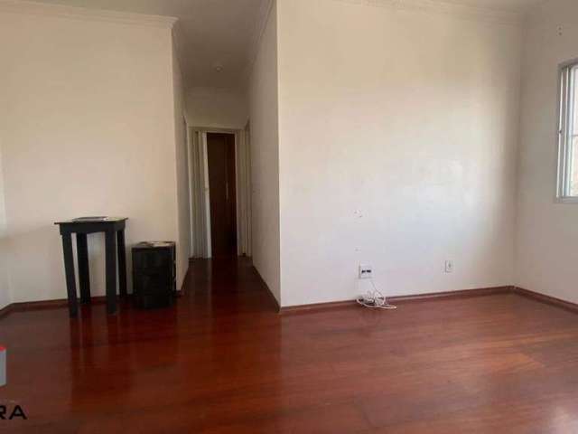 Apartamento 54 m² Com Elevadores Localizado No Bairro Assunção São Bernardo do Campo - SP