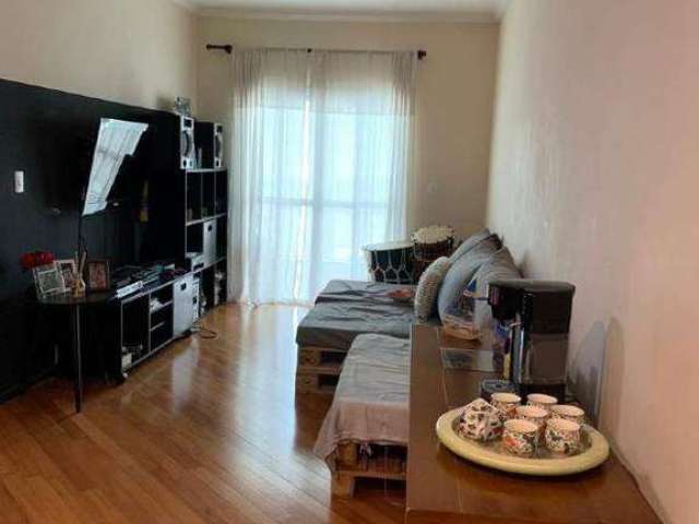 Apartamento à venda 3 quartos 1 suíte 2 vagas Nova Gerty - São Caetano do Sul - SP