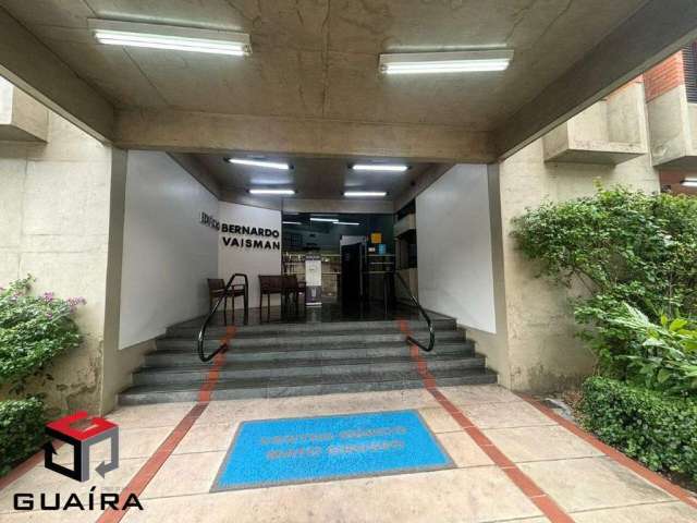 Conjunto Comercial 70 m2 em Higienópolis