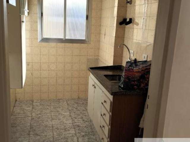 Apartamento com 2 quartos à venda na Rua da Mooca, 336, Mooca, São Paulo, 63 m2 por R$ 290.000