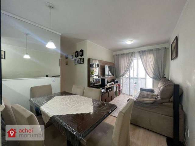 Apartamento à venda, 51 m² por R$ 319.989,93 - Morumbi - São Paulo/SP