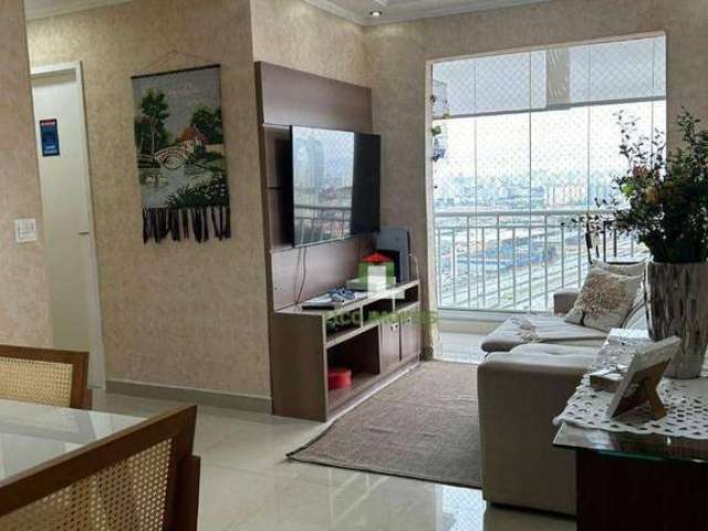 Apartamento com 3 dormitórios à venda, 64 m² por R$ 499.000,00 - Vila Maria Alta - São Paulo/SP