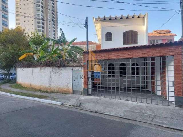 Casa Sobrado em Vila Formosa, SP - 2 Quartos, 90m² - R$ 615.000