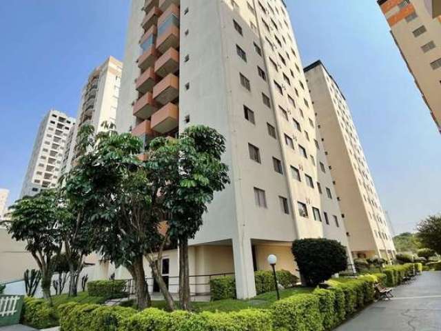 Apartamento à venda, 66 m² por R$ 375.000,00 - Vila Formosa - São Paulo/SP