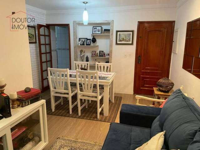 Apartamento com 2 dormitórios à venda, 76 m² por R$ 596.000,00 - Tatuapé - São Paulo/SP