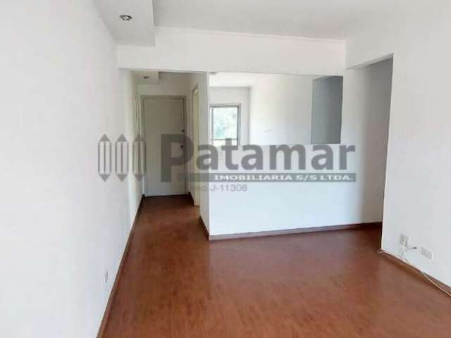 Apartamento à Venda no Butantã