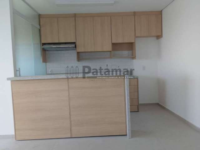 Apartamento com 2 Quartos para alugar, 64m² - Butantã