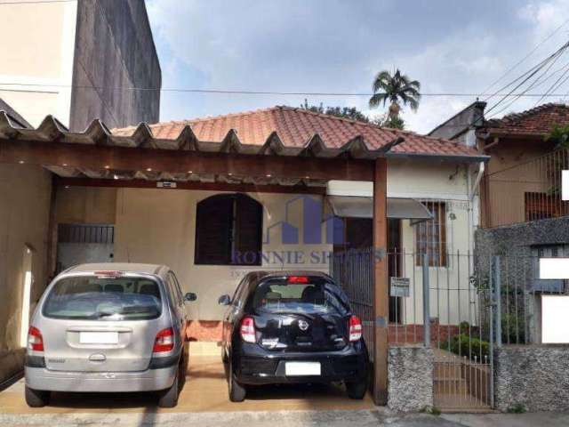 Casa Para Venda, Campo Belo, 5 Dormitórios, 2 Salas, 3 Banheiros, 2 Vagas, 240 M², São Paulo