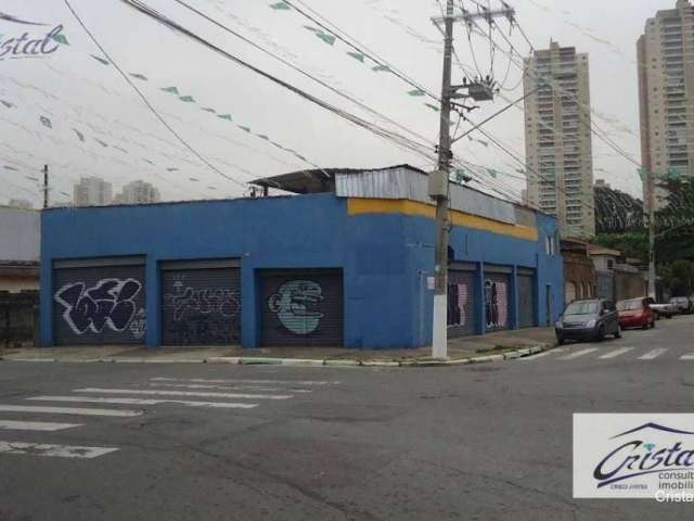 Loja Comercial à venda, Vila Antônio, São Paulo - .