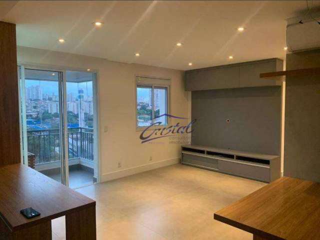 Apartamento com 2 dormitórios à venda, 68 m² por R$ 800.000,00 - Butantã - São Paulo/SP