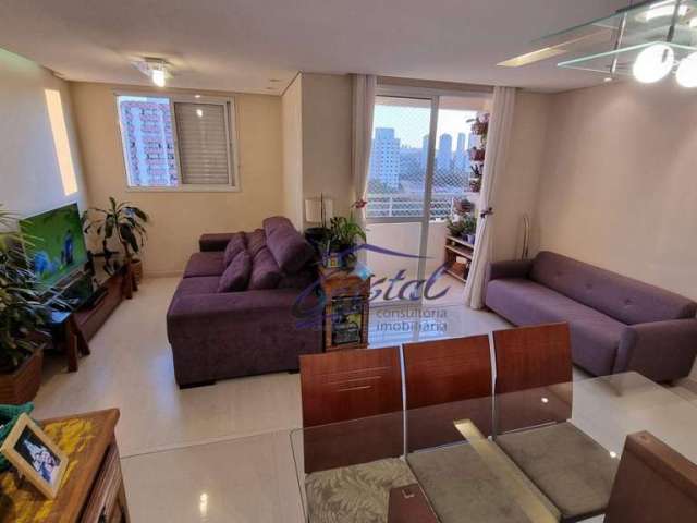 Apartamento com 3 quartos (1 suíte) à venda, 75 m² - Jardim Ester - Butantã -São Paulo/SP