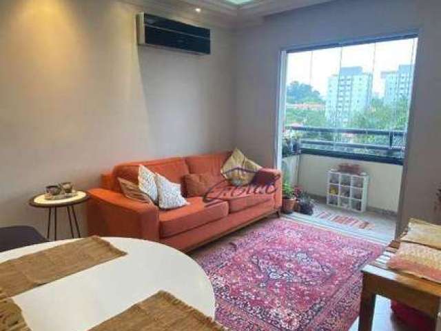 Apartamento com 3 quartos (1 suíte) à venda, 78 m² - Jardim Ester - São Paulo/SP