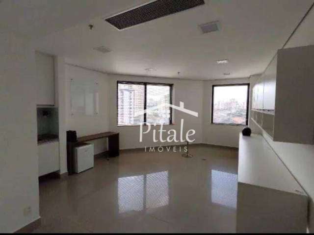 Sala para alugar, 34 m² por R$ 2.866,00/mês - Cidade Monções - São Paulo/SP