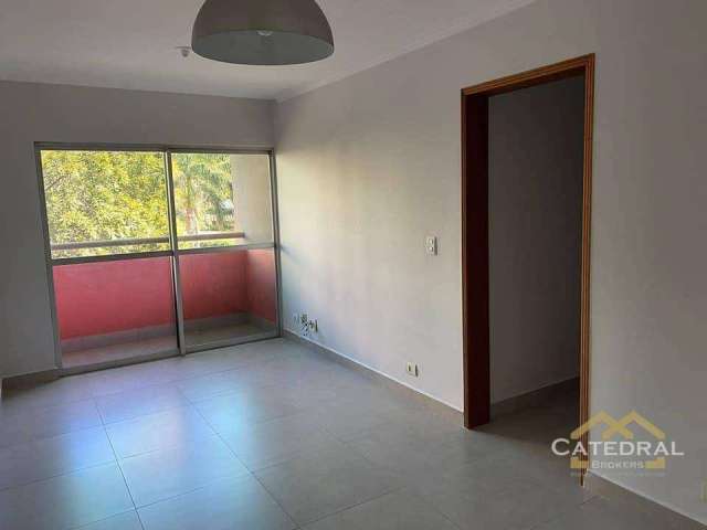 Apartamento com 2 dormitórios à venda, 56 m² por R$ 320.000,00 - Vila Nova Jundiainópolis - Jundiaí/SP