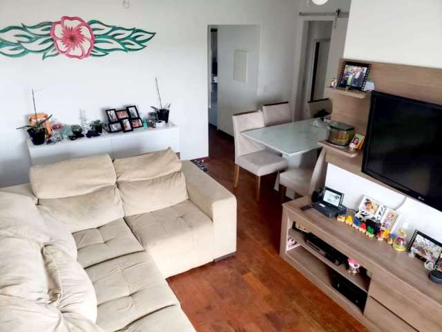 Apartamento Venda Vila Mazzei 75 m² 2 dorm 1 suíte 1 vaga Condomínio com Lazer