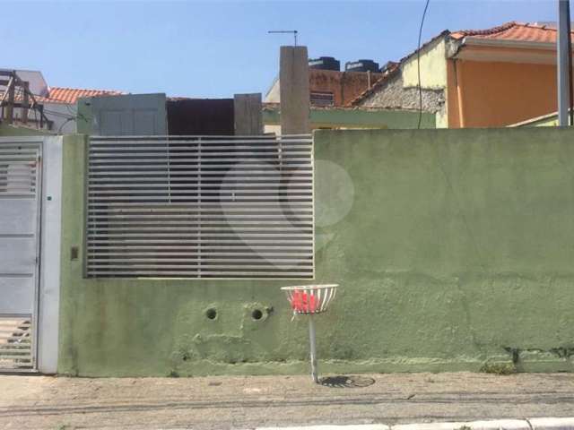 Terreno à venda na Rua Pixibás, 156, Vila Gustavo, São Paulo, 200 m2 por R$ 600.000