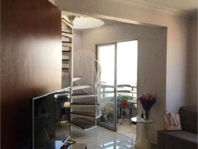 Apartamento com 3 quartos à venda na Rua Damiana da Cunha, 205, Santa Teresinha, São Paulo, 122 m2 por R$ 1.010.000