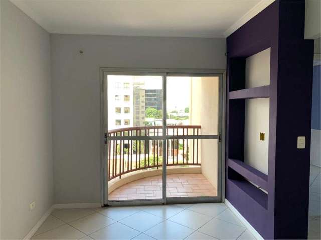 Apartamento com 2 quartos à venda na Rua Capote Valente, 1229, Pinheiros, São Paulo, 56 m2 por R$ 896.000