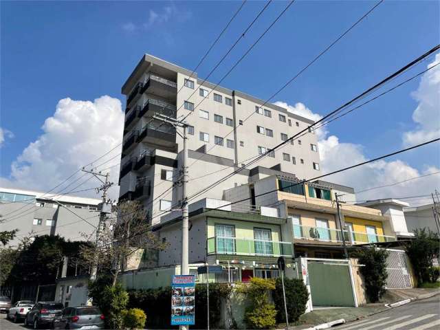 Apartamento com 2 quartos à venda na Avenida Pasteur, 193, Vila Nova Savoia, São Paulo, 750 m2 por R$ 280.000