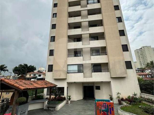 Apartamento com 2 quartos à venda na Rua Luís Cunha, 235, Vila Pirituba, São Paulo, 58 m2 por R$ 320.000