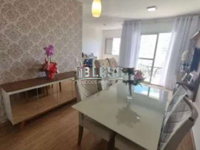 Apartamento à venda em Jundiaí-SP na Vila Lacerda: 2 quartos, 1 suíte, 1 sala, 2 banheiros, 1 vaga, 66m². Aproveite!