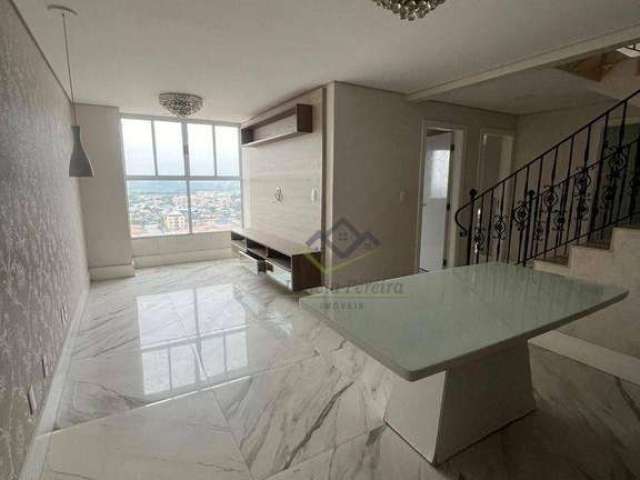 Apartamento com 3 dormitórios, 132 m² - venda por R$ 850.000,00 ou aluguel por R$ 5.500,01 - Jardim Imperador - Suzano/SP