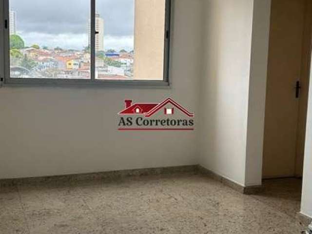 Imperdível apartamento à venda no Jaguaré, São Paulo-SP: 2 quartos, 1 sala, 1 banheiro, vaga de garagem!