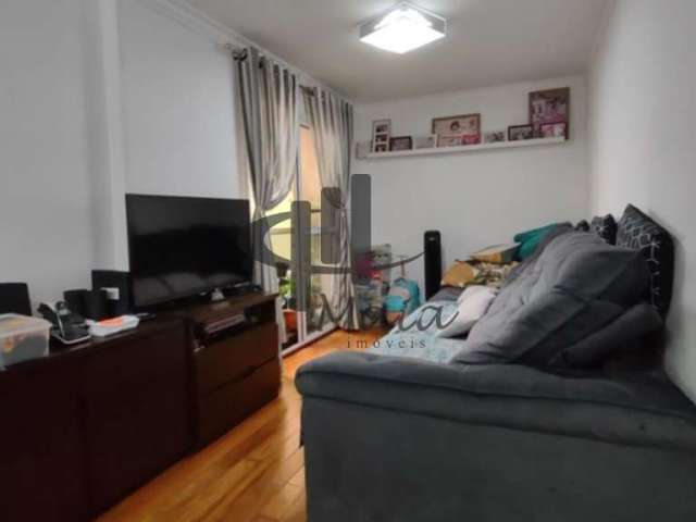 Venda Apartamento Sao Caetano do Sul Nova Gerti Ref: 42133