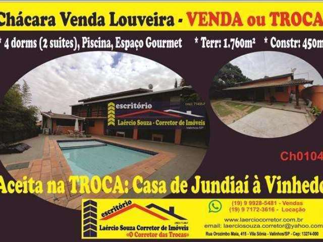 Chácara Venda em Louveira, 1760m² 4 dorms (2 suites), Piscina, Campo - R$ 980mil Aceita Permuta Casa Jundiai à Vinhedo