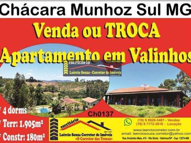 Chácara 1905m² Munhoz-MG, R$ 320.000 Venda ou Troca 100% Por Apartamento em Valinhos SP