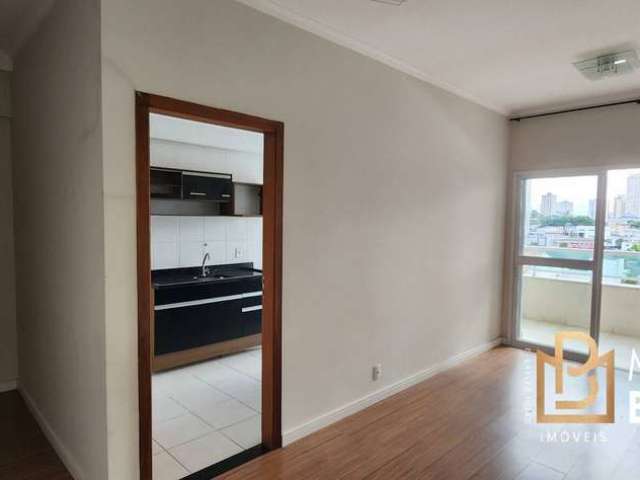 Apartamento com 2 dorm (1 suíte) no Jd Augusta