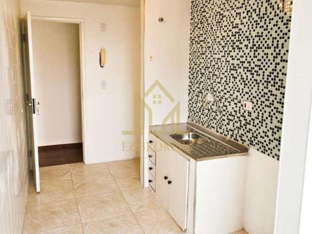 Apartamento de 2 dormitórios, 60m², 1 vaga no Jd. Umuarama