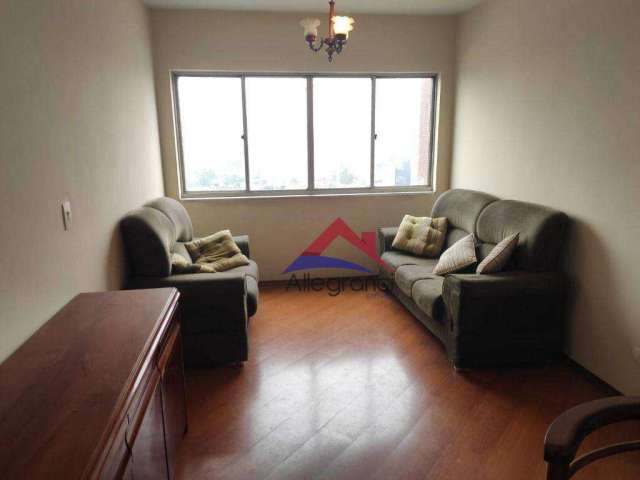 Apartamento com 2 dormitórios à venda, 60 m² por R$ 480.000,00 - Tatuapé - São Paulo/SP