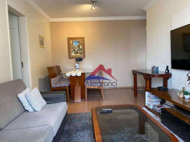 Apartamento com 3 dormitórios (2 suites), 1 vaga, a 5 minutos do metrô Belém, São Paulo, SP