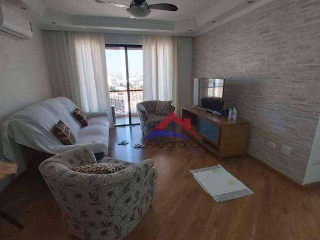 Apartamento com 3 dormitórios à venda, 107 m² por R$ 7.800.000,01 - Belenzinho - São Paulo/SP