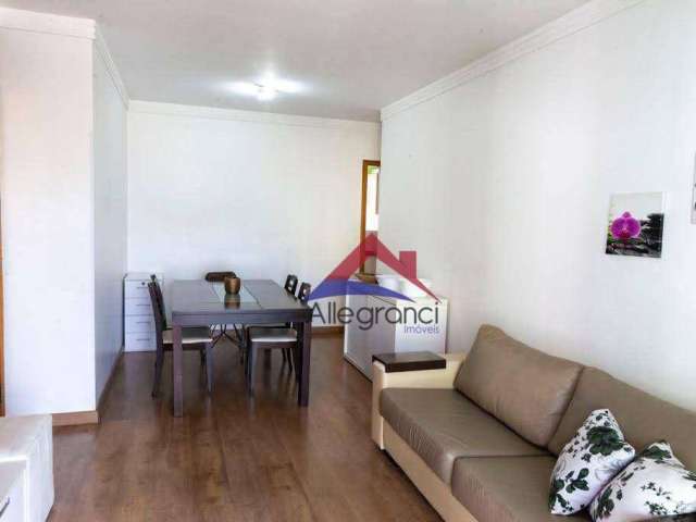 Apartamento com 3 dormitórios, 85 m² - venda por R$ 990.000,01 ou aluguel por R$ 5.616,02/mês - Tatuapé - São Paulo/SP