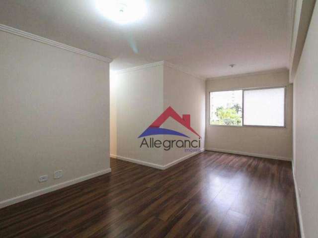 Apartamento com 3 dormitórios à venda, 70 m² por R$ 489.000,01 - Belenzinho - São Paulo/SP