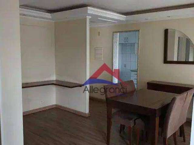 Apartamento com 3 dormitórios à venda, 60 m² por R$ 480.000,00 - Mooca - São Paulo/SP