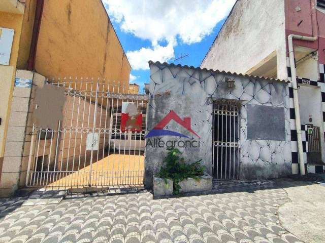 Casa com 3 dormitórios à venda por R$ 890.000,00 - Chácara Santo Antônio (Zona Leste) - São Paulo/SP