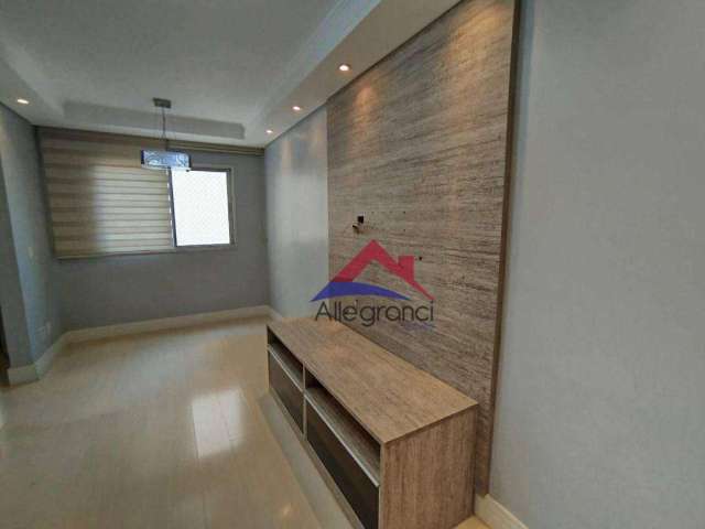 Apartamento - 2 dormitórios - 45 m² - 1 vaga | cond. atua hipodromo - rua do hipodromo, 720 - brás - ao lado da estação breeser do metrô - 360 mil