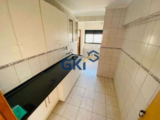 Apartamento com 3 Quartos e 3 banheiros à Venda, 74 m²