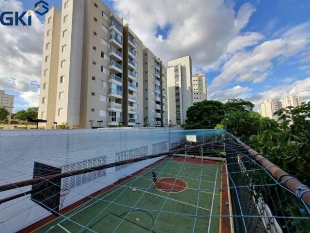 Apt 60m² em andar alto - 2 dormts c/ suíte/ 2 vagas / lazer completo/ vende-se alto da lapa !!