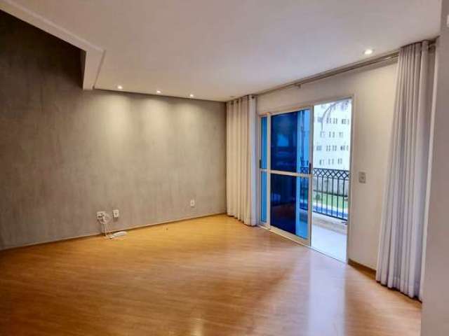 Apartamento à venda no bairro Vila Gomes Cardim - São Paulo/SP