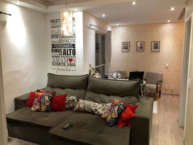 Apartamento com 2 quartos à venda na Rua União, 454, Parque União, Jundiaí, 60 m2 por R$ 520.000