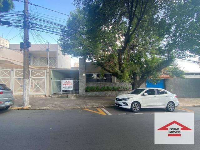 Casa com 2 dormitórios à venda, 110 m² por R$ 480.000,00 - Centro - Jundiaí/SP