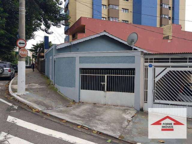 Casa com 2 dormitórios á venda, 100m² por r$700.000 - vila progresso - jundiaí/sp.